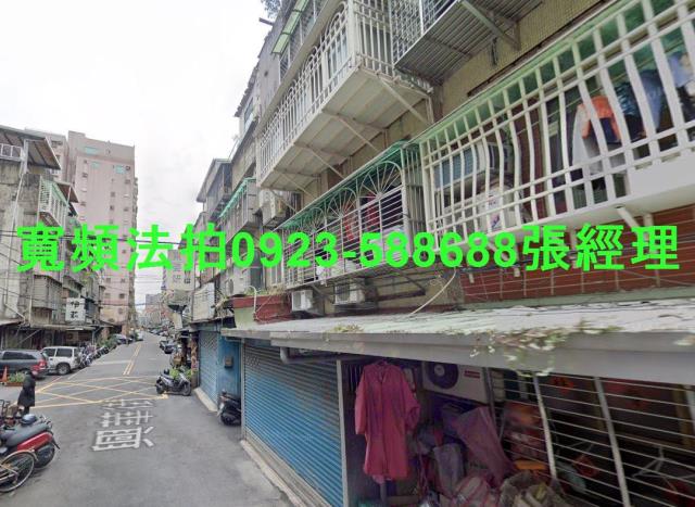 新北三重公寓法拍-2
