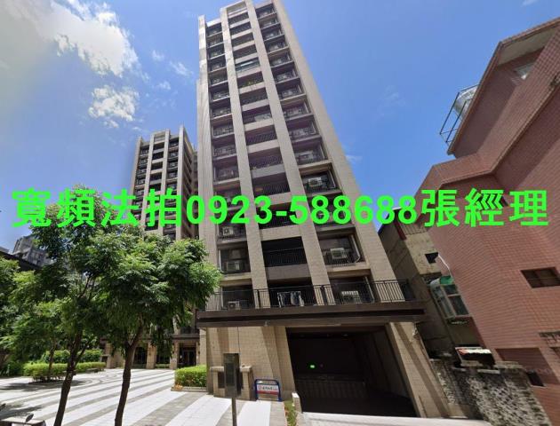 新北法拍大樓-0