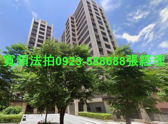 新北法拍大樓-1