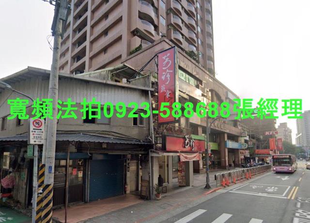 文山區透天法拍-1