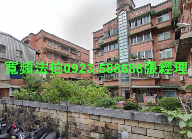 瑞芳法拍公寓-1