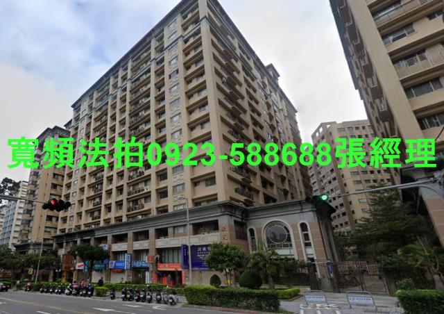 新北大樓法拍-0