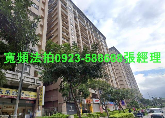 新北大樓法拍-1