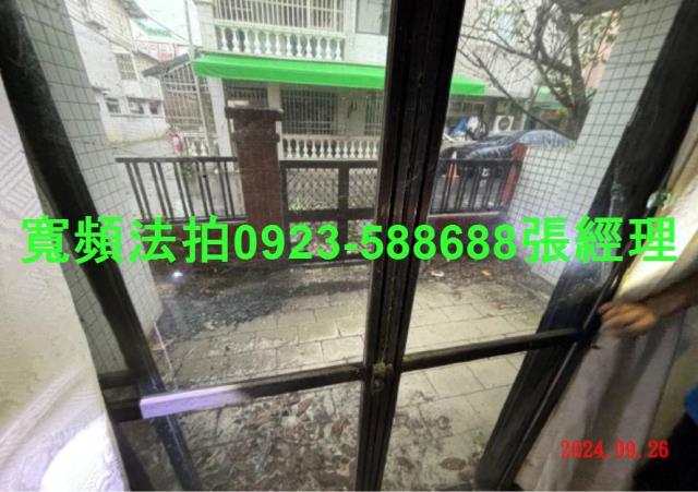 新店法拍透天-3