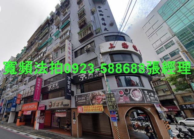 板橋商辦拍賣-0