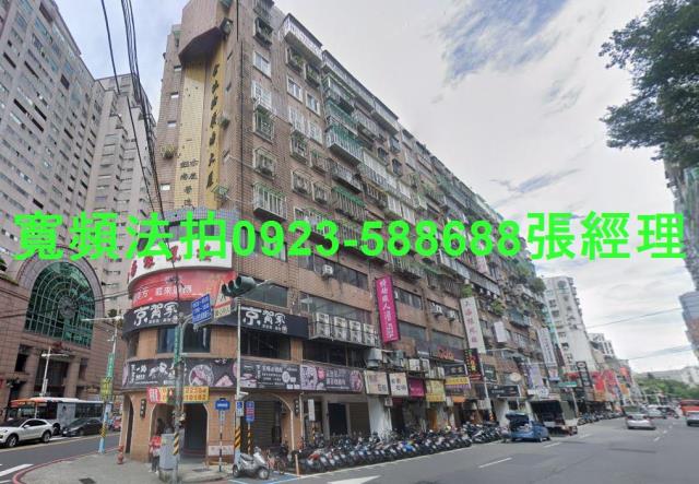 板橋商辦拍賣-1