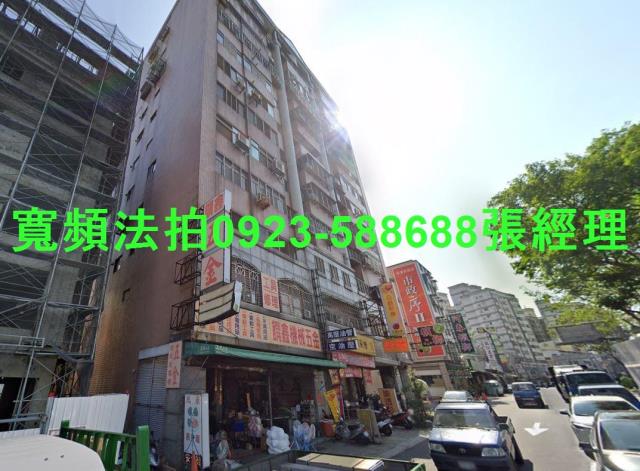 南屯大樓法拍-1