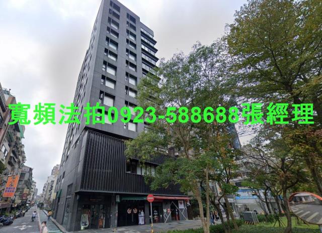 台北大安區法拍大樓-0