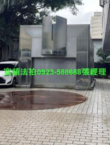 台北松山拍賣廠辦-2