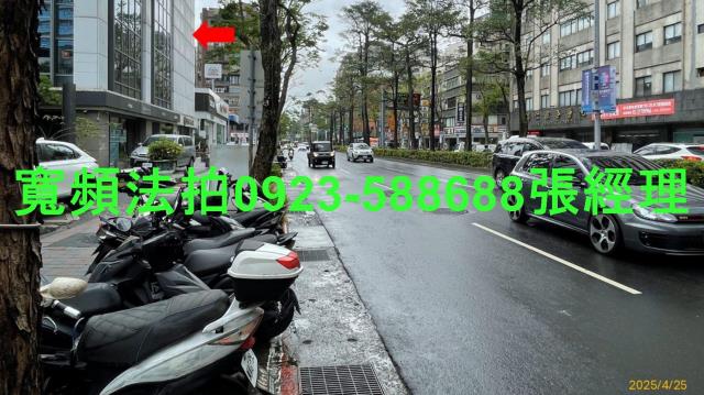 台北松山拍賣廠辦-5