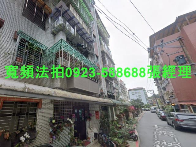 北投法拍公寓-0