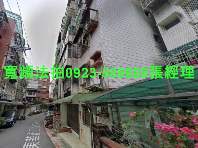 北投法拍公寓-1