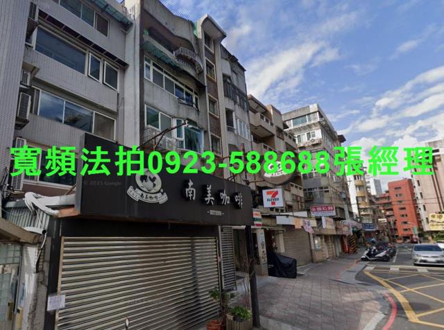 士林公寓法拍-1