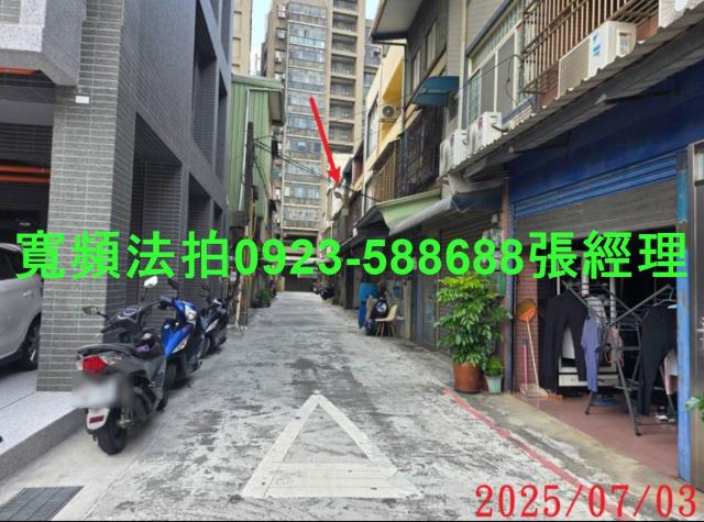 竹北拍賣透天-1