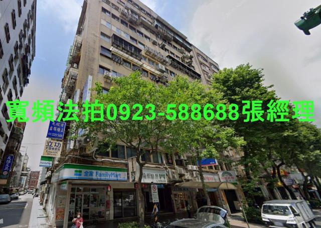 台北大樓法拍-0
