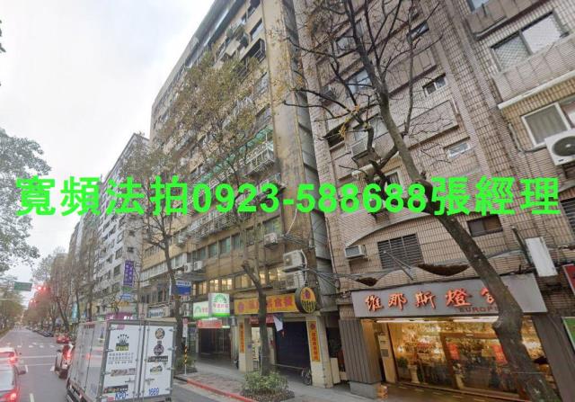 台北大樓法拍-1