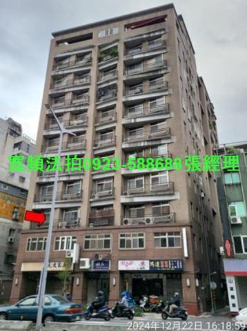 台北大樓法拍-0
