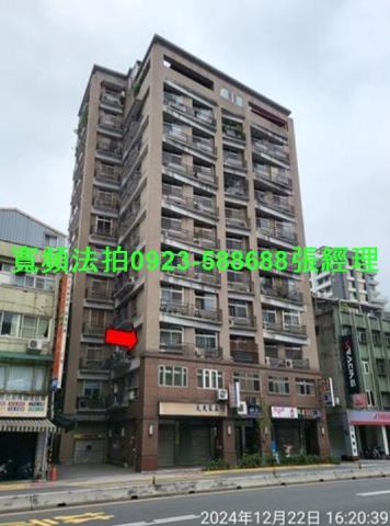 台北大樓法拍-1