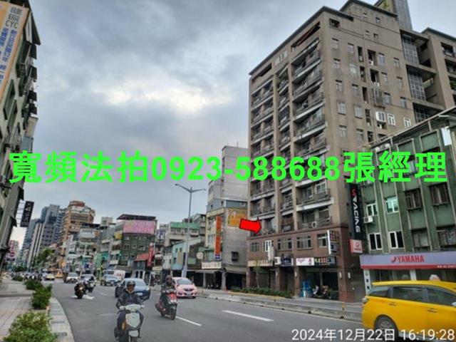 台北大樓法拍-3