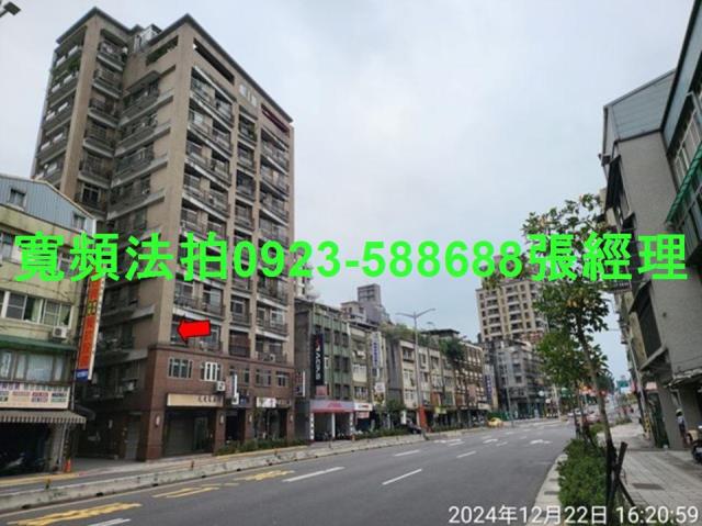 台北大樓法拍-4