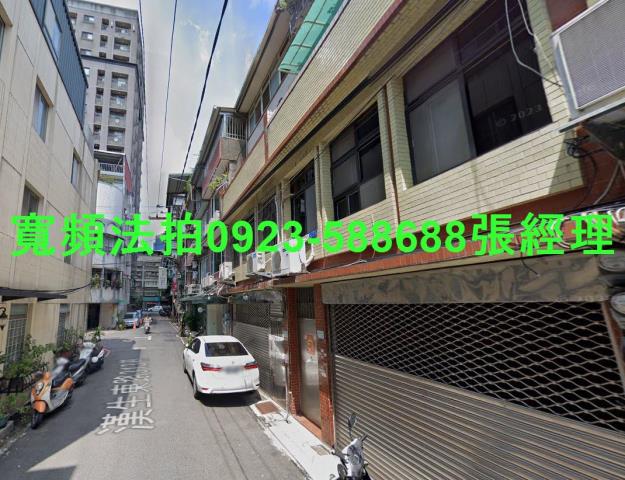 新北板橋透天法拍-1