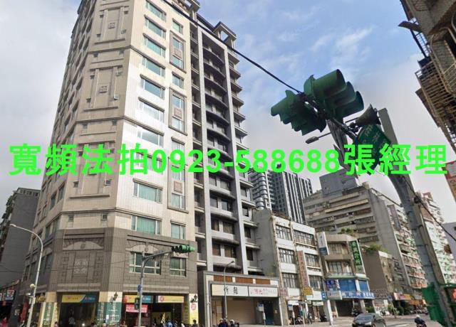 台北萬華大樓法拍-1