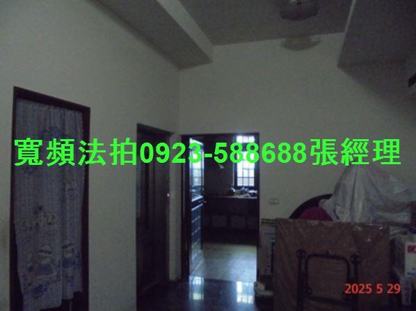 竹北法拍透天-2