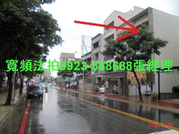 竹北法拍透天-3