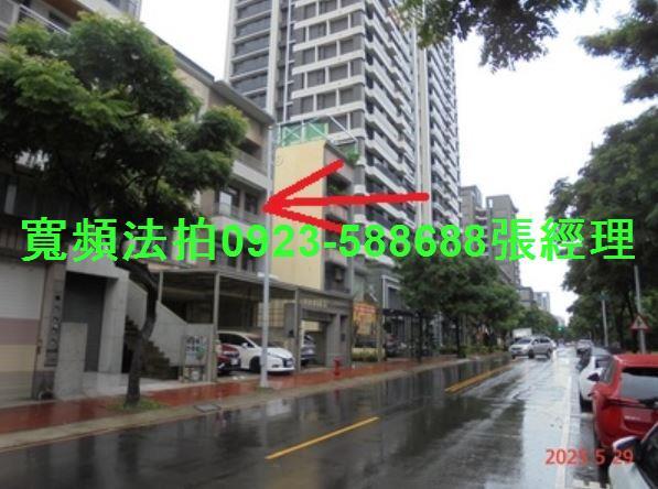 竹北法拍透天-4