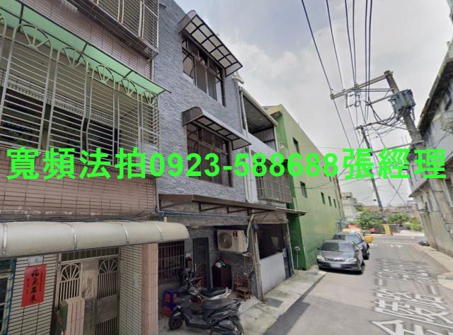 桃園平鎮透天法拍-0