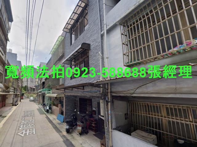 桃園平鎮透天法拍-1