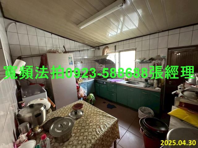 彰化彰化市法拍透天-4