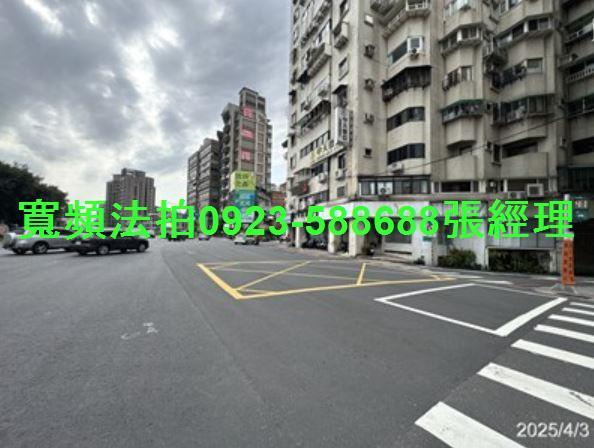 台北中正區店面拍賣-3