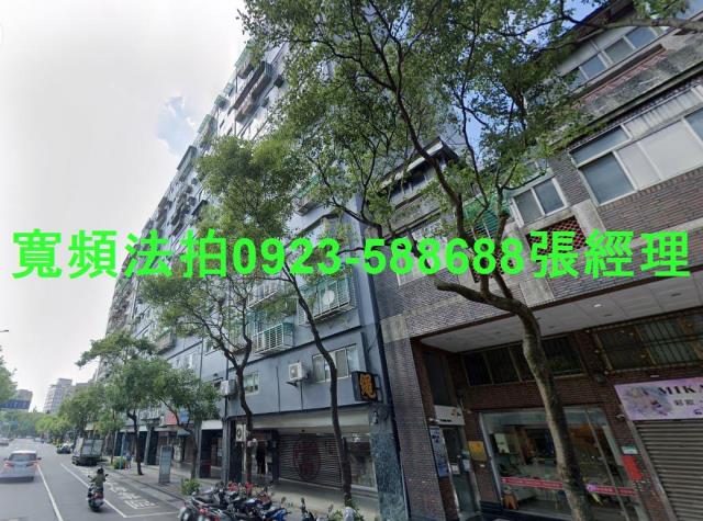 台北中正區法拍大樓-0