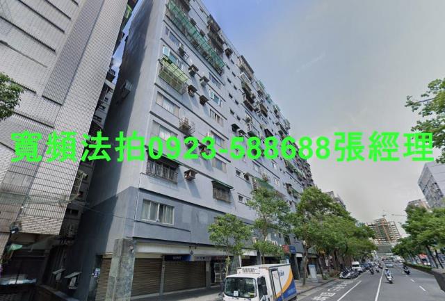 台北中正區法拍大樓-1
