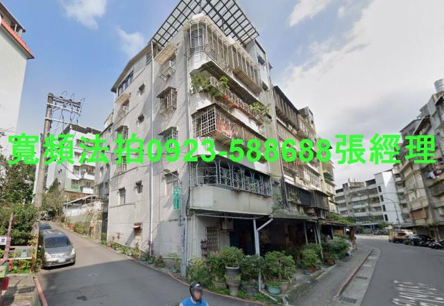 台北公寓法拍-1