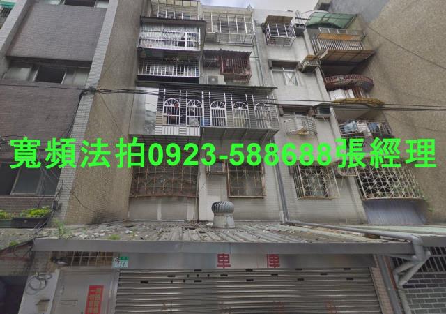 台北信義區公寓法拍-0