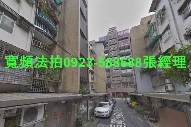 台北信義區公寓法拍-1
