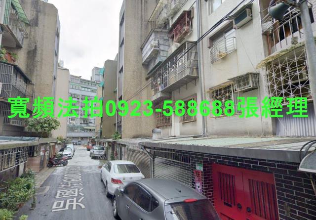 台北信義區公寓法拍-2