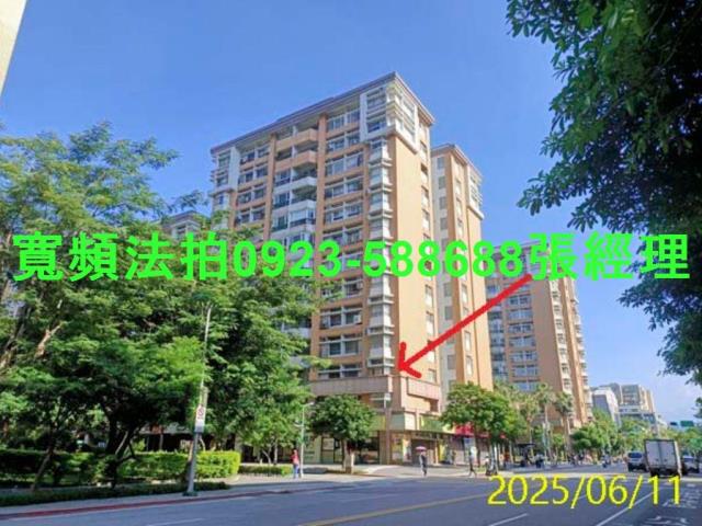 松山法拍大樓-0