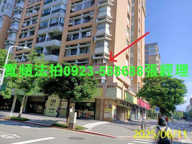 松山法拍大樓-1