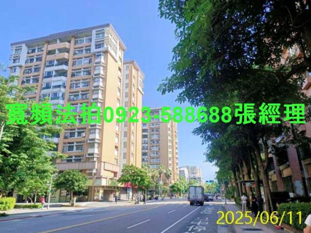 松山法拍大樓-2