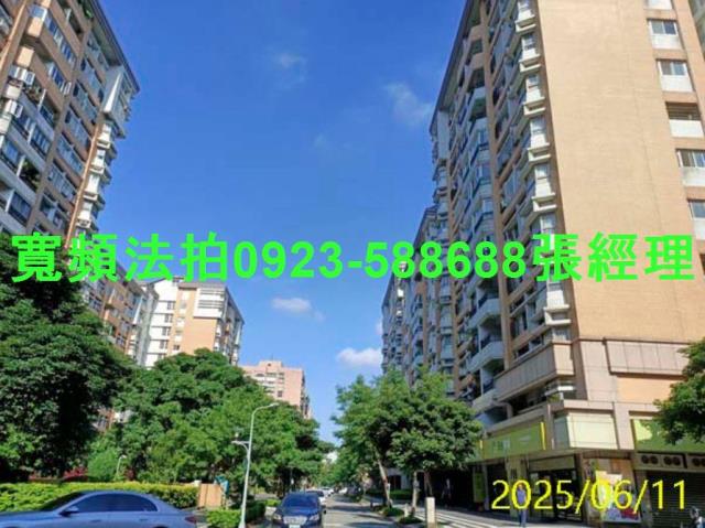 松山法拍大樓-3