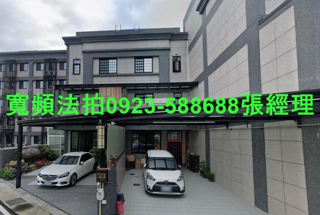 湖口法拍透天-0