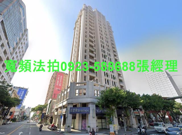 台中南屯拍賣大樓-0