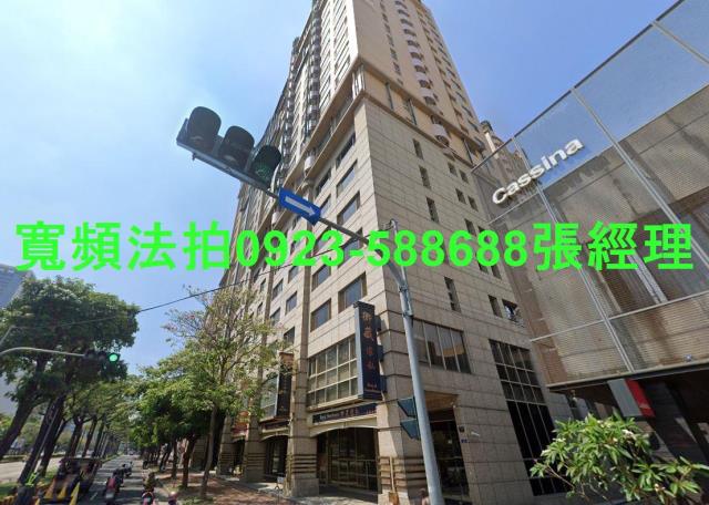 台中西屯大樓拍賣-0