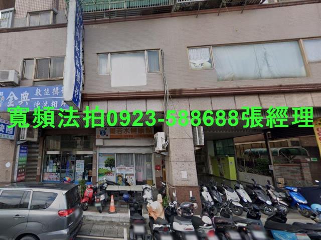 桃園法拍店面-0