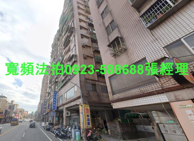 桃園法拍店面-1
