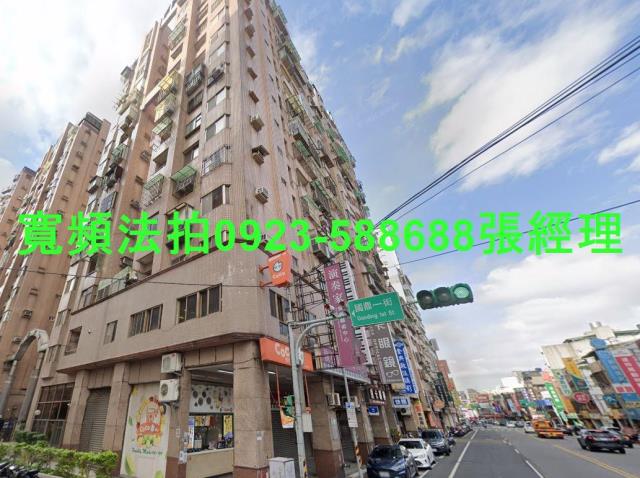桃園法拍店面-2