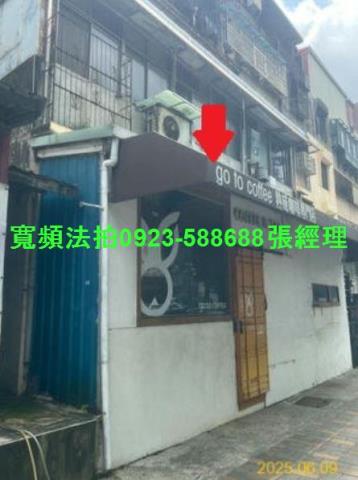 東區公寓法拍-2
